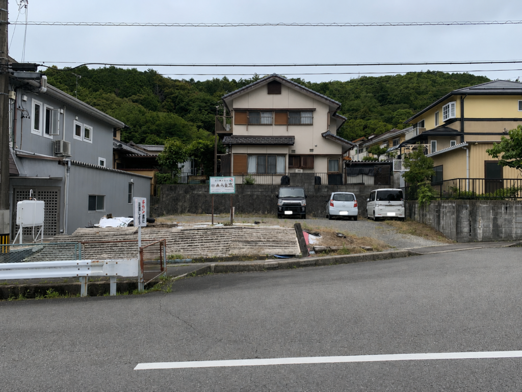 estate_img1